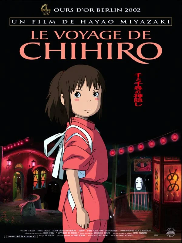 Le voyage de Chihiro, de Hayao Miyazaki