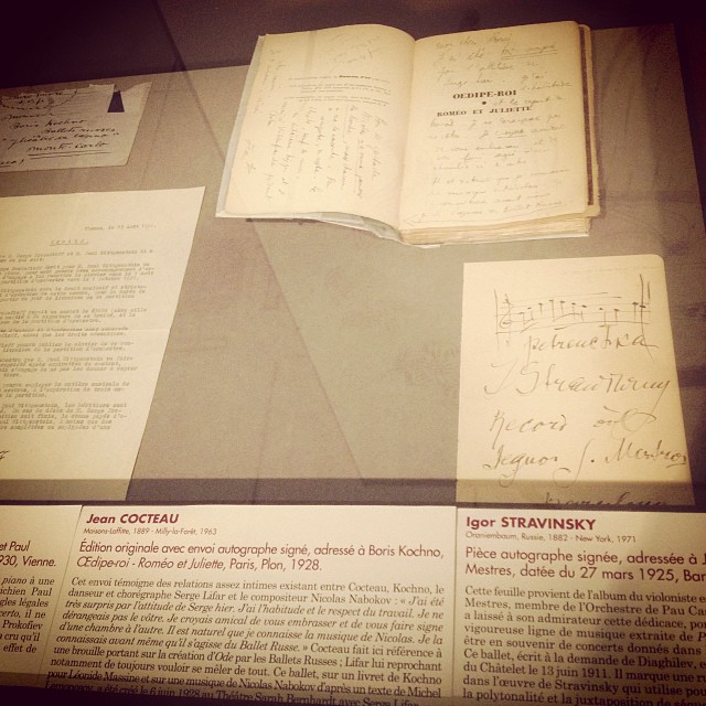 Musée des lettres et des manuscrits