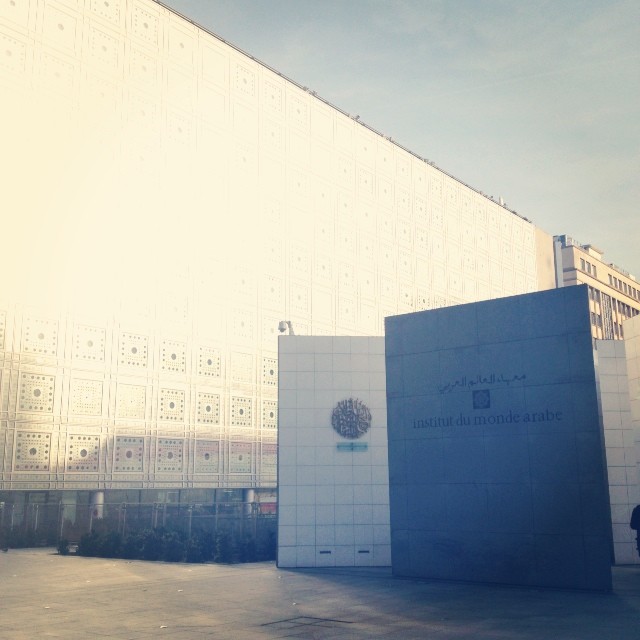 L&rsquo;Institut du Monde Arabe