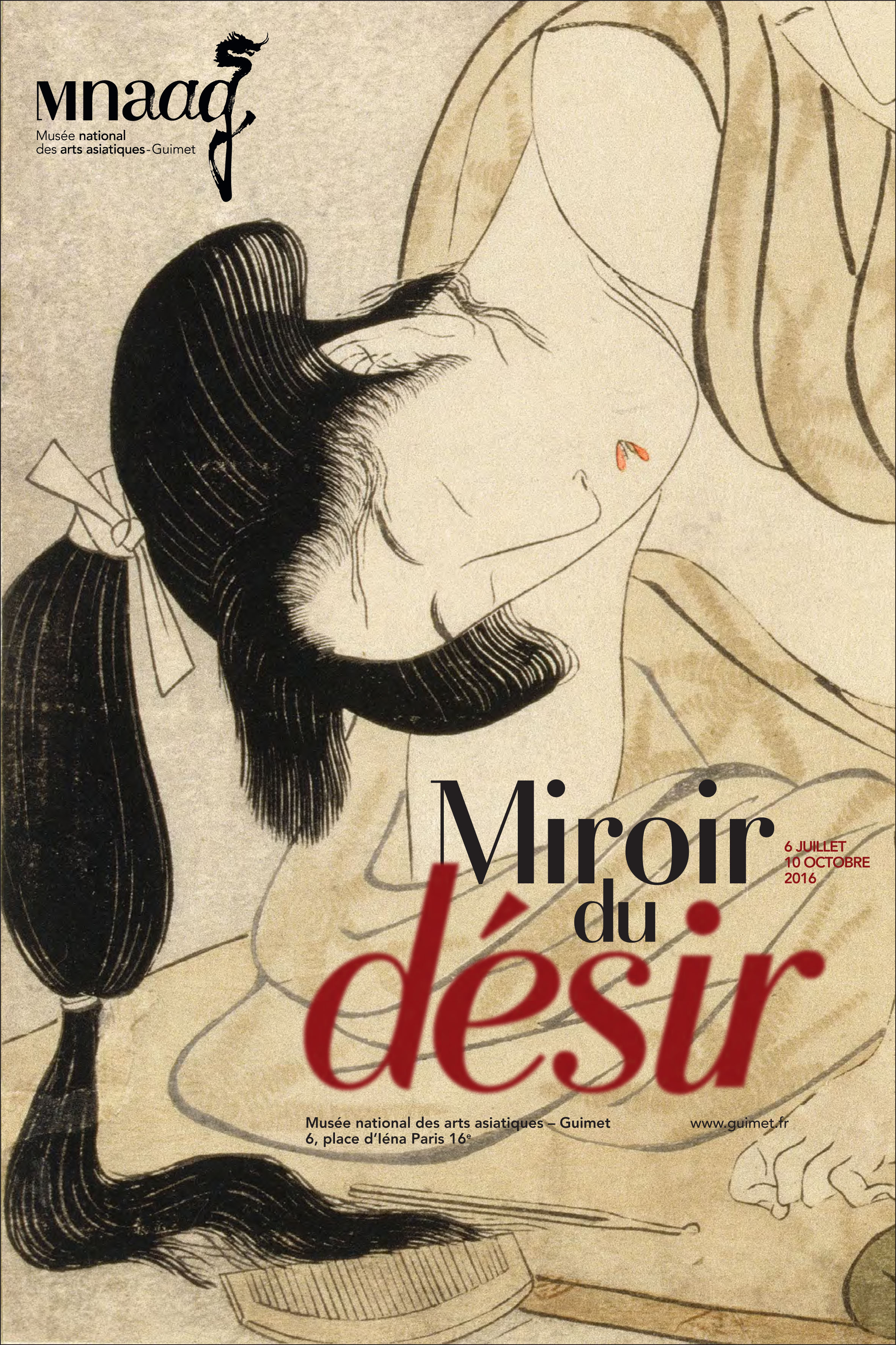 Miroir du désir – Images de femmes dans l&rsquo;estampe japonaise, au musée Guimet
