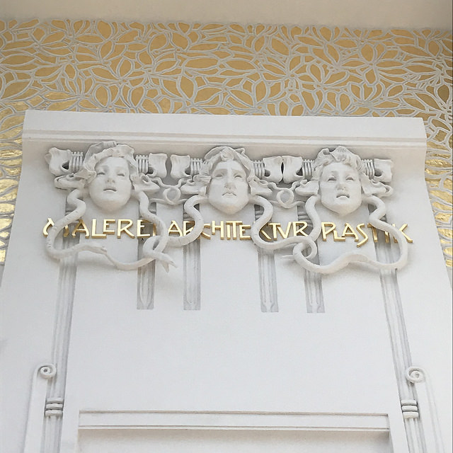 Palais de la Sécession