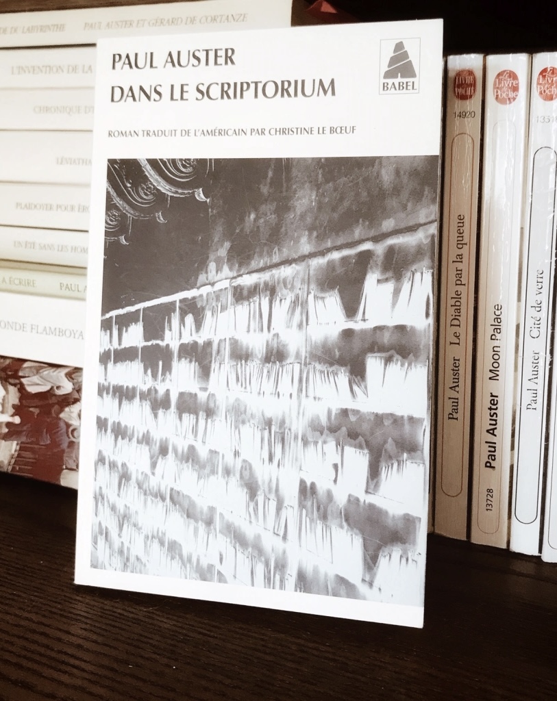 Paul Auster va nous manquer…