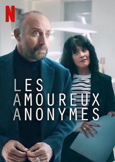 Les Amoureux Anonymes