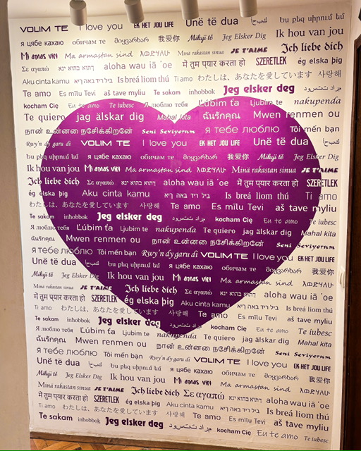 Musée des histoires d'amour