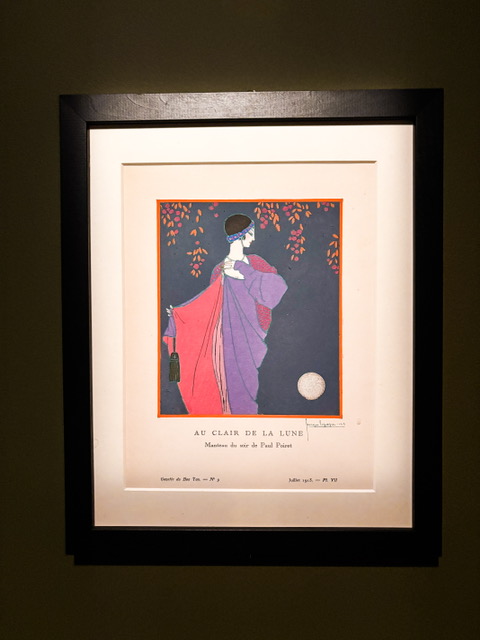 Paul Poiret : la mode est une fête, au musée des arts décoratifs